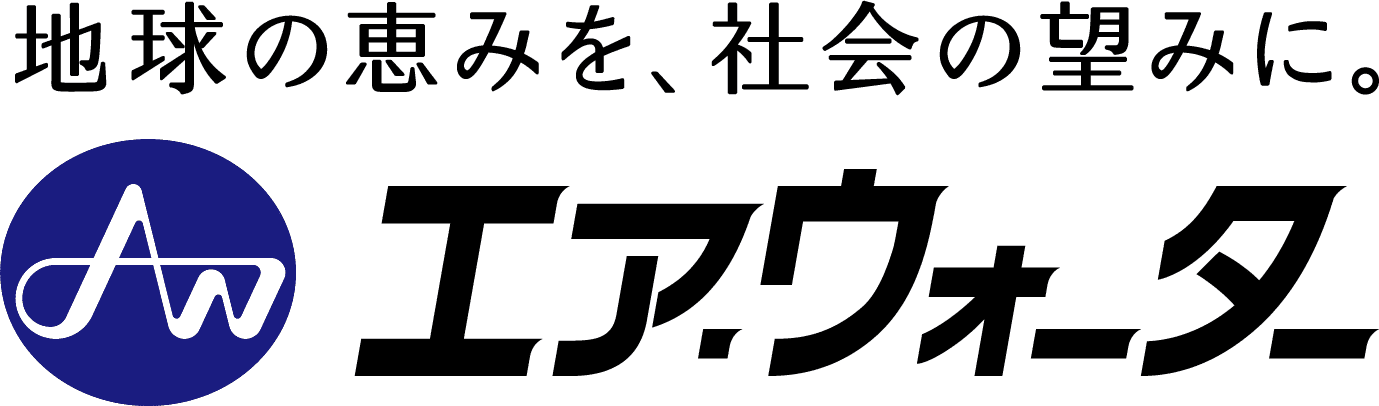 【危険性】Powlは安全なの？