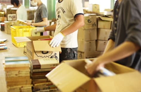 買取価格がひどい もったいない本舗の口コミや評判 買取の流れを完全解説 しまうまブログ