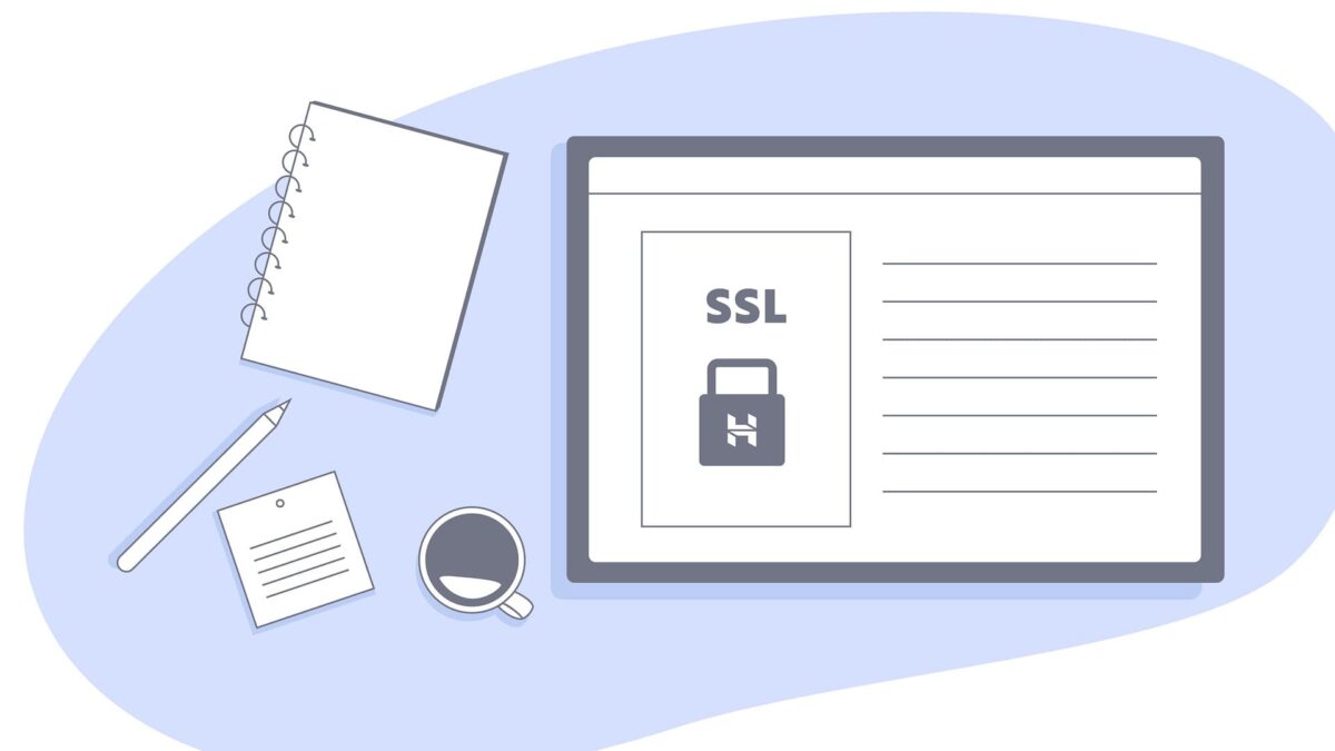 SSLの導入