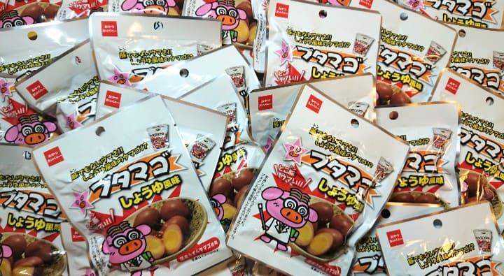 【体験談】サンプル百貨店で実際に買ってみた!