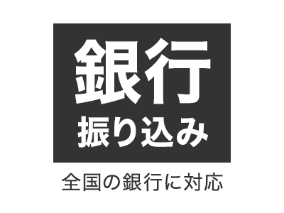 【結論】ドットマネー経由で現金に交換できる　クラシルリワード